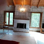 شقة Tsarouxi Village 1 Kardítsa