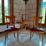 Tsarouxi Village 1 شقة Kardítsa